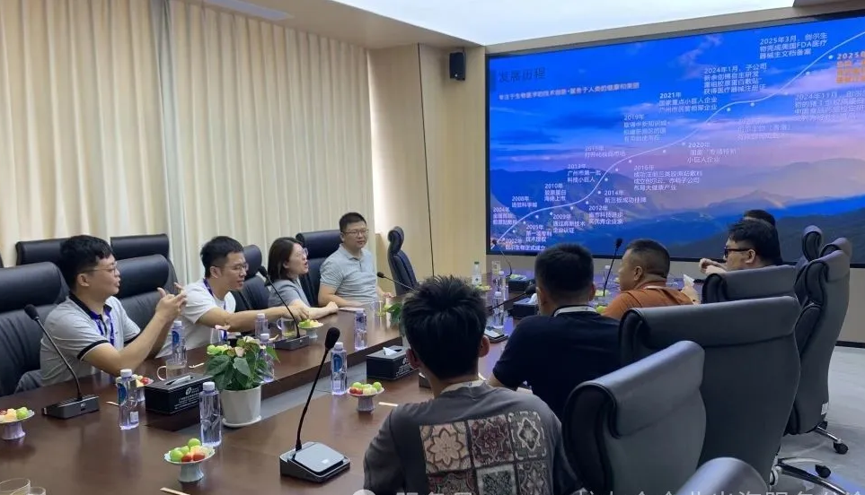 1754381646162674.png 1754381646162674.png