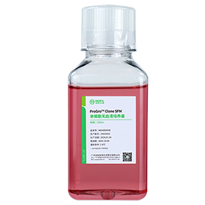 單細胞無血清培養(yǎng)基,基礎(chǔ)培養(yǎng)基,無血清培養(yǎng)基,單克隆培養(yǎng)基