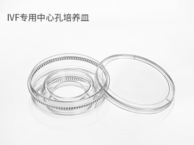 可用于冷凍胚胎的解凍，恢復(fù)胚胎的生物活性；胚胎體外培養(yǎng)