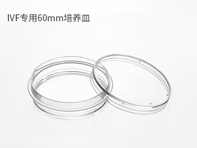 可用于撿卵、洗卵、消化卵子外的顆粒細(xì)胞；胚胎冷凍/解凍