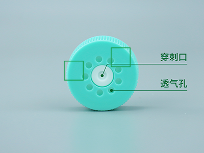 0.22μm的PTFE疏水透氣濾膜蓋，阻菌的同時可更好的進行氣體交換